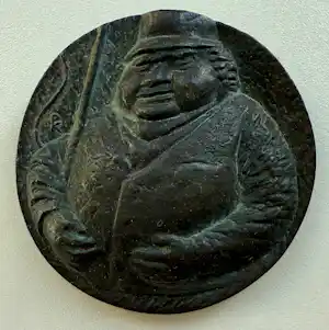 Buy Cornelis de Vries - bronzen penning | 'Holle Bolle Gijs' | 1982 (PENNINGKUNST)? Bid from 50!