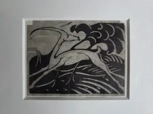 Hildo Krop - Bokje. Houtsnede uit Wendingen. kopen? Bied vanaf 69!