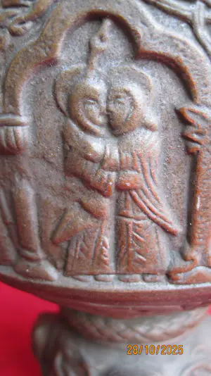 Hjorth Keramiek - Doopbeker, kelk kopen? Bied vanaf 45!