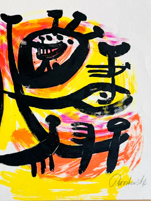 Anton Rooskens - litho - 1967 kopen? Bied vanaf 235!