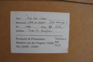 Victor Anufriev - Aan het water kopen? Bied vanaf 75!