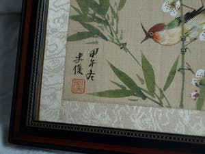 Niet of onleesbaar gesigneerd - Acryl op doek , Japan , Vogel in bloesemtak – ingelijst kopen? Bied vanaf 1!