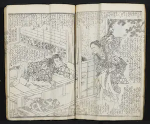 Kunisada Utagawa - en anderen - Lot van vier prent- en tekstboekjes kopen? Bied vanaf 1!