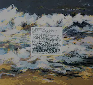 Martin R. Baeyens - Gemengde druktechniek: Reference to the distance - 1991 kaufen? Bieten Sie von 60!