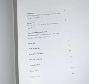 Ai Weiwei - memoires + Zao Wou Ki + 2 anderen Chinese kunst kopen? Bied vanaf 65!