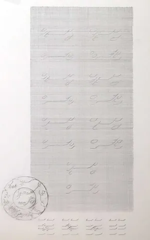 Wim Smits - Bijzondere grote potloodtekening - Lijnenspel en schrift kopen? Bied vanaf 1!
