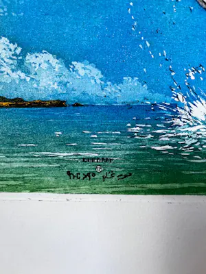 Rolf Weijburg - Cruising the Dahlak kopen? Bied vanaf 180!