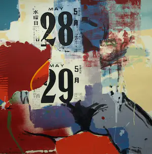 George Heidweiller - Zeefdruk , Mayday – 1999 kaufen? Bieten Sie von 30!