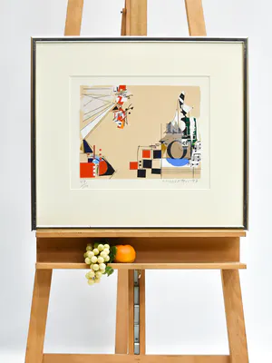 Sam Middleton - Abstract kopen? Bied vanaf 59!