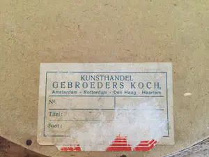 Niet of onleesbaar gesigneerd - Moeder en kind kopen? Bied vanaf 1!