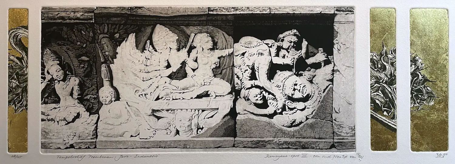 Ton de Laat (1946-2016)