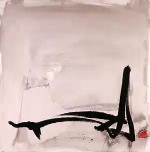 Marjon de Jong - Acryl op doek, The quantum leap verkocht voor € 1!