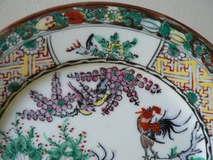 Curiosa - Bord Hanen - Porselein - China kopen? Bied vanaf 1!