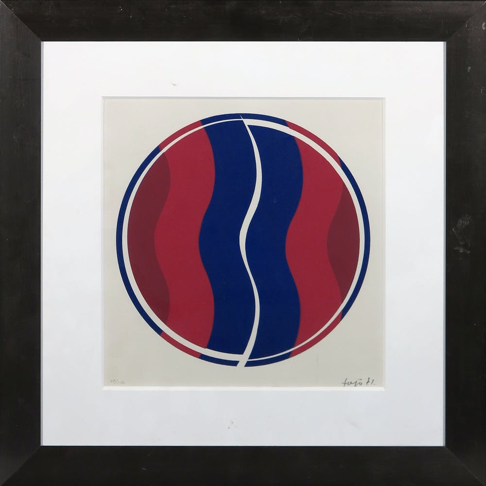 Janos Fajo (1937-2018)