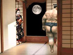 Mr. Strange - Classic Japan verkocht voor € 35!