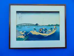Katsushika Hokusai - Sunset across the Ryogoku Bridge verkocht voor € 85!