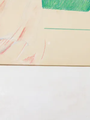 Eric Dordregter - Potloodtekening, Deze pleisters plakken niet aan de wond kopen? Bied vanaf 1!