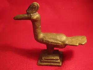 Ashanti - Goudgewichten. kopen? Bied vanaf 60!