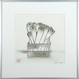 Sjoerd Bakker - Aquarel, Zonder titel kopen? Bied vanaf 1!