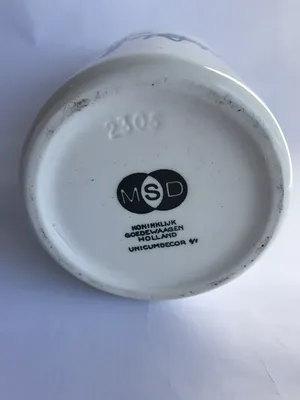 Royal Goedewaagen - jaren '60 apothekerspot met de afbeelding van koeien - decor 6/1 kopen? Bied vanaf 1!