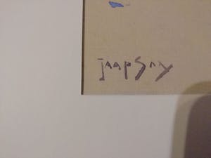 Jaap Sax - Landschap Kortenhoef..........Mooi Aquarel in prach kopen? Bied vanaf 120!