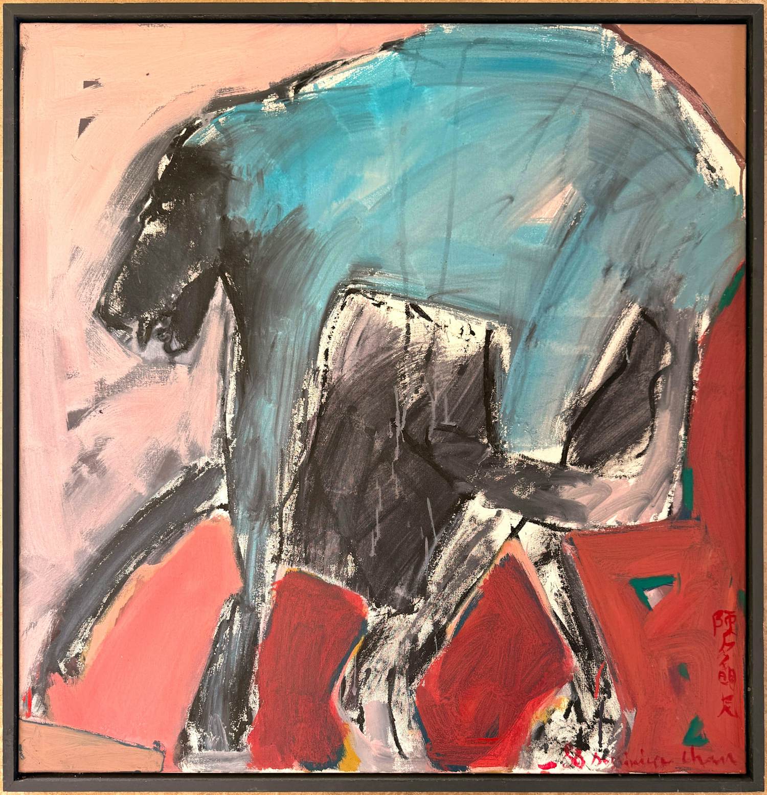 Dominique Chan - Acryl op doek. kopen? Bied vanaf 230!