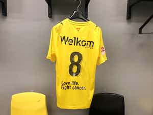 Swim to Fight Cancer wedstrijdshirt - Mounir el Allouchi verkocht voor € 50!