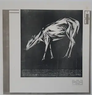 Jaap Veldheer - De ree kopen? Bied vanaf 20!