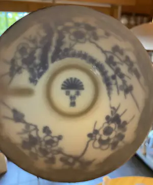 Tokuda Yasokichi - Nritake Tikusei théservies Sakura Blossom - eggshell kopen? Bied vanaf 75!