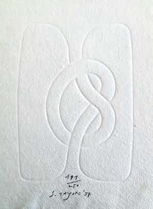 Shinkichi Tajiri - diepdruk ‘Knoop’ - 1997 - incl. publicatie verkocht voor € 175!