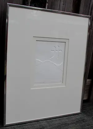 Harry van Kuyk - Reliëfdruk: Join hands - 1981 kopen? Bied vanaf 195!