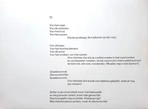 Roger Raveel - Genesis 12 - litho - 57x77 cm - 1969 kopen? Bied vanaf 1850!