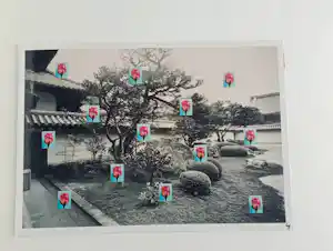 Jean Ruiter - The Kyoto Zen-Garden Project 1999 met 9 originele foto's kopen? Bied vanaf 75!