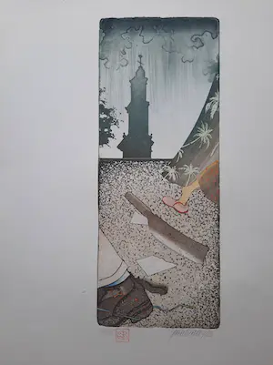 Sjoerd Bakker - onbekend kopen? Bied vanaf 50!