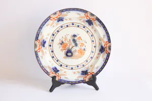 Firma Regout & Co - Persian kopen? Bied vanaf 75!