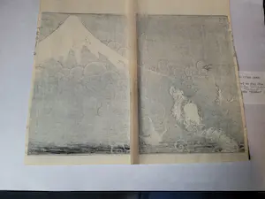 Katsushika Hokusai - Nobori-ryû no Fuji kopen? Bied vanaf 1!