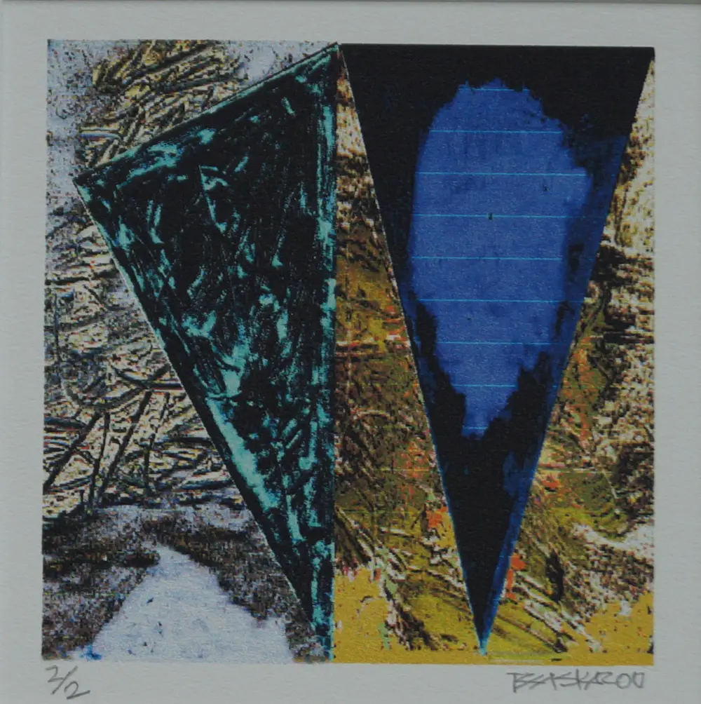 Bhaskar Hande (1956)