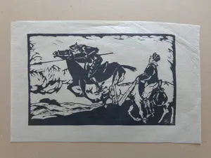 Daan de Vries - LOT VAN 4 STUKS / ZW-W HOUTSNEDE / SIG kopen? Bied vanaf 40!