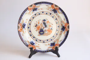 Firma Regout & Co - Persian kopen? Bied vanaf 75!