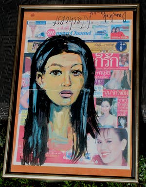 Peter Klashorst - ingelijst acryl op Thaise krant op board - 2004 kopen? Bied vanaf 199!
