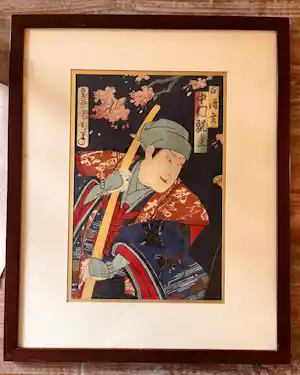 Toyohara Kunichika - **Prijs verlaagd** Acteur in Kabuki-rol 白酒売 中村翫雀 verkauft für € 65!