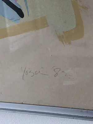 Josien Brenneker - Grafiek 1 kopen? Bied vanaf 45!