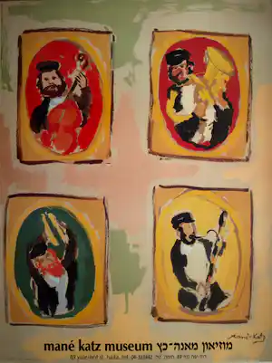 Mane-Katz - Ingelijst affiche Haifa Museum , Jewish Shtetl Wedding Orchestra verkauft für € 1!