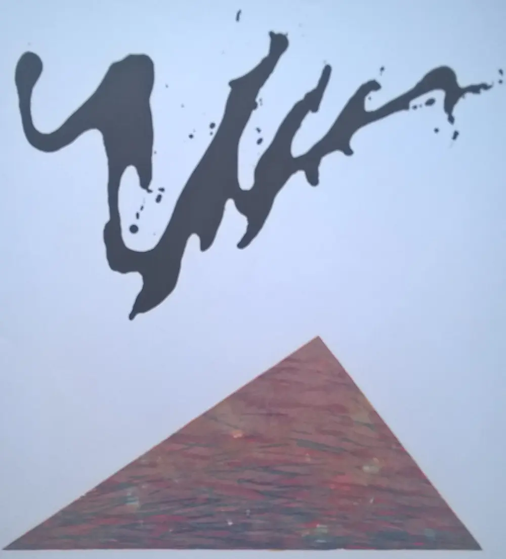 Busse Weidema (1951)