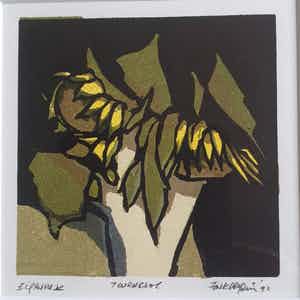 Fon Klement - Tournesol - Linosnede - 1991 - ingelijst - 53 x 43 cm - EA verkocht voor € 75!