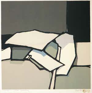 Fon Klement - Boardsnede, Prison verkocht voor € 40!