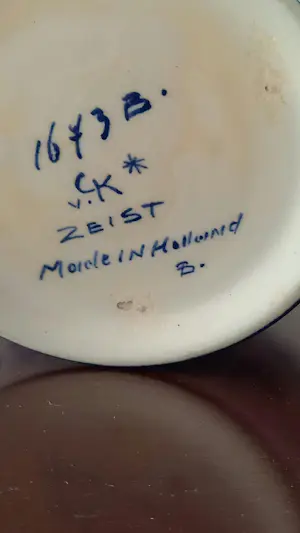 Aardewerkfabriek Katwijk en Klinkenberg Zeist - Vaas /Pul kopen? Bied vanaf 25!