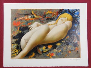 Alain Bonnefoit - Nu Blonde kopen? Bied vanaf 40!