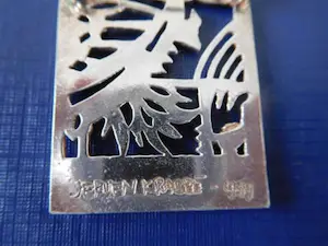 Jeroen Krabbé - broche/hanger kopen? Bied vanaf 75!