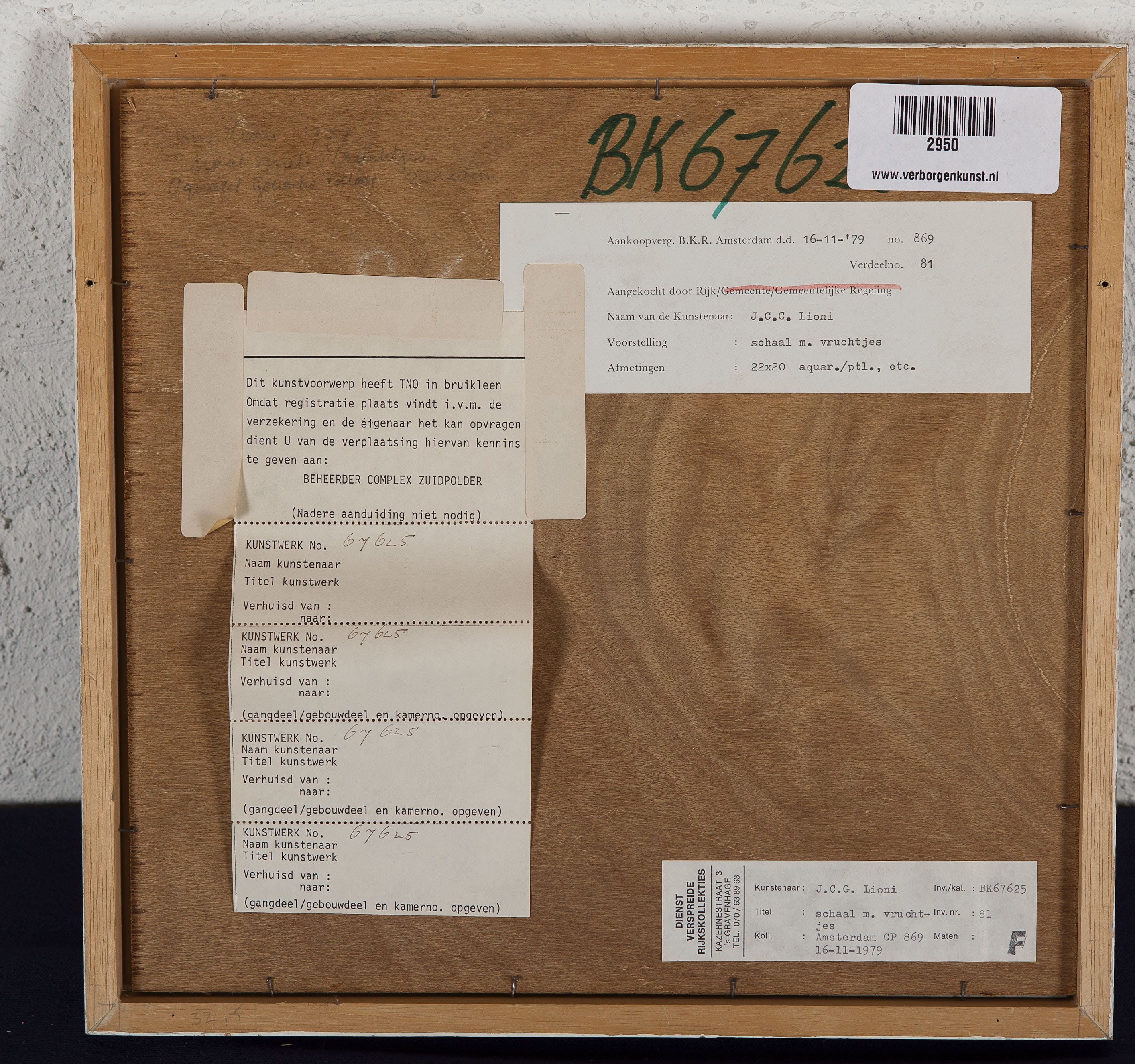 John Lioni - Schaal met vruchtjes - Aquarel, potlood en gouache op hout - 1979 - gesigneerd kopen? Bied vanaf 10!